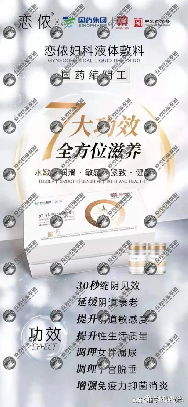 上海微商一手貨源廠家地址，微商一手貨源總部？