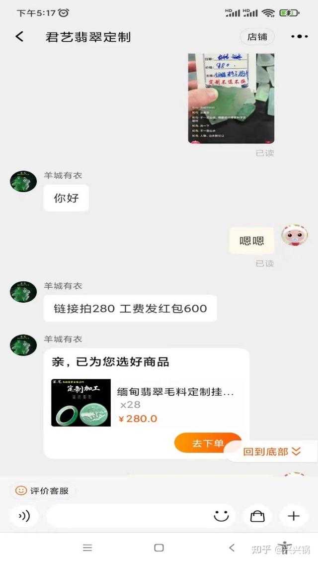 淘寶賣游戲賬號的貨源是怎么來的，淘寶賣游戲幣的貨源？