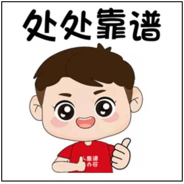 淘寶耳機(jī)貨源怎么找到，淘寶耳機(jī)貨源怎么找到的？