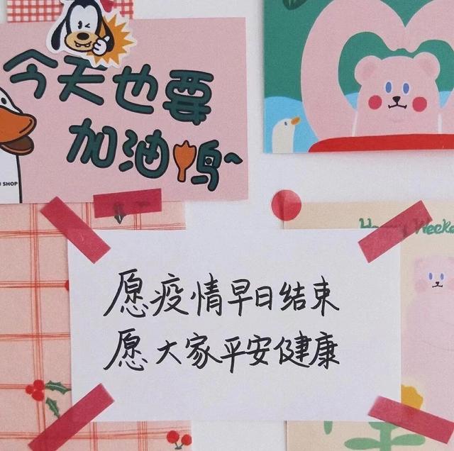 微商賣衣服貨源，微商賣衣服貨源騙局？