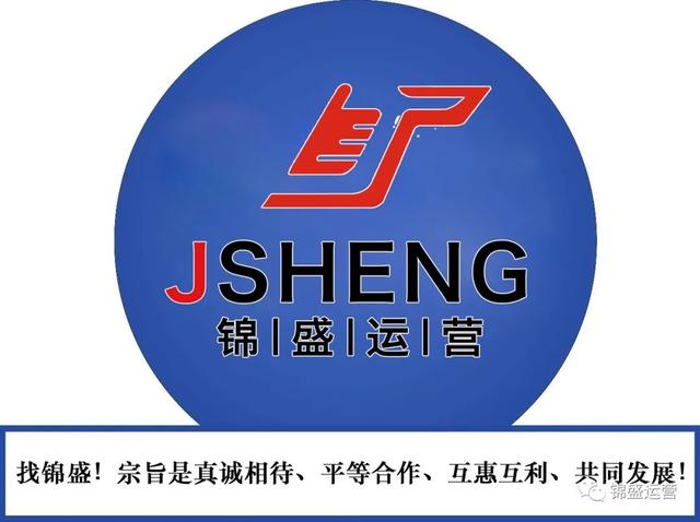 無貨源電商怎么推廣，拼多多無貨源招商話術？