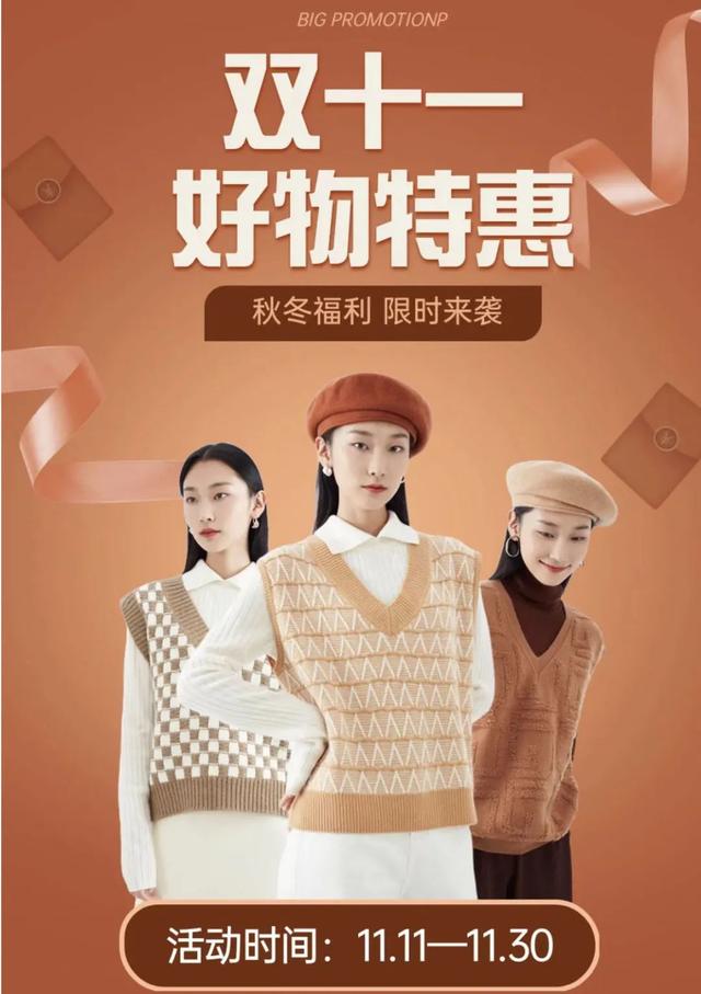 淘寶服裝貨源網(wǎng)站，淘寶服裝店貨源？