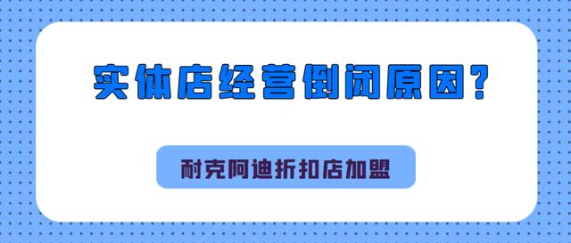 淘寶上阿迪耐克貨源是真的嗎，淘寶上阿迪耐克貨源是真的嗎嗎？