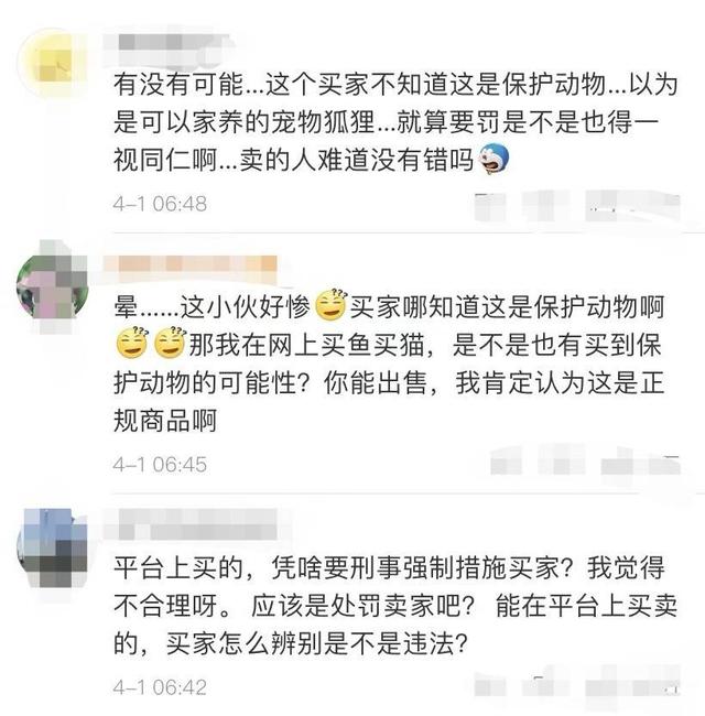 要求淘寶賣家給出貨源證明怎么寫，要求淘寶賣家給出貨源證明怎么寫呢？