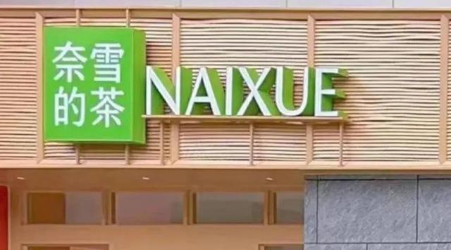 淘寶日系女裝貨源哪里找，淘寶日系女裝貨源哪里找的？