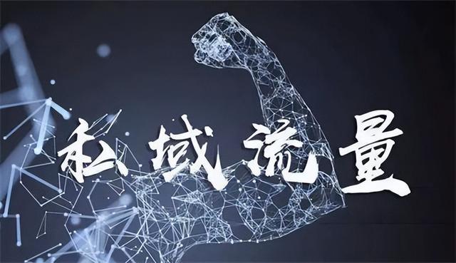 微商好貨源是真的嗎，微商貨源網(wǎng)正規(guī)嗎？