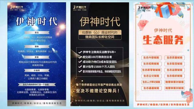 微商貨源批發(fā)中心，微商貨源批發(fā)中心官網(wǎng)？