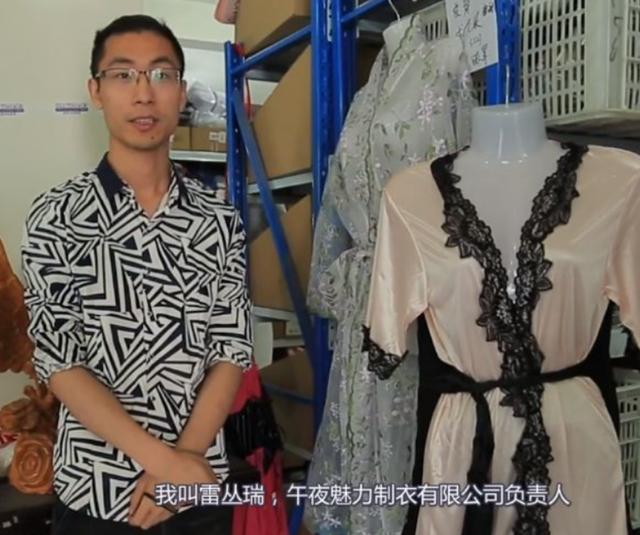 生活用品知乎，生活用品知乎推薦？