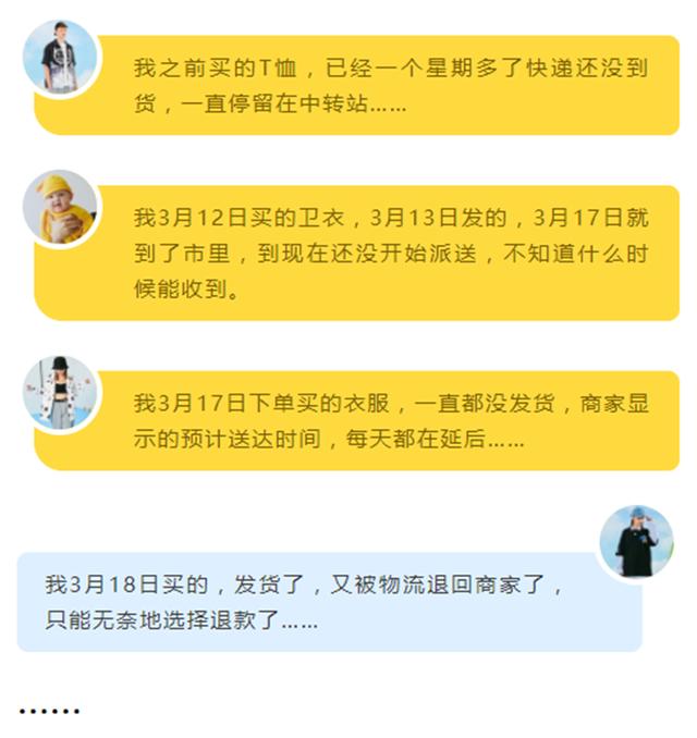 泉州電商基地，泉州洲源商貿(mào)有限公司？
