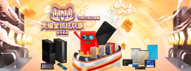 淘寶店固態(tài)硬盤(pán)貨源怎么找不到，淘寶店固態(tài)硬盤(pán)貨源怎么找的？