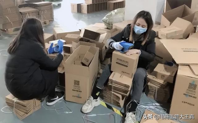 怎么知道淘寶爆款貨源真假，怎么知道淘寶爆款貨源真假??？
