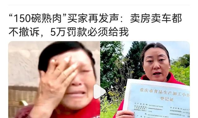 微商怎么送貨，微商怎么送貨上門？