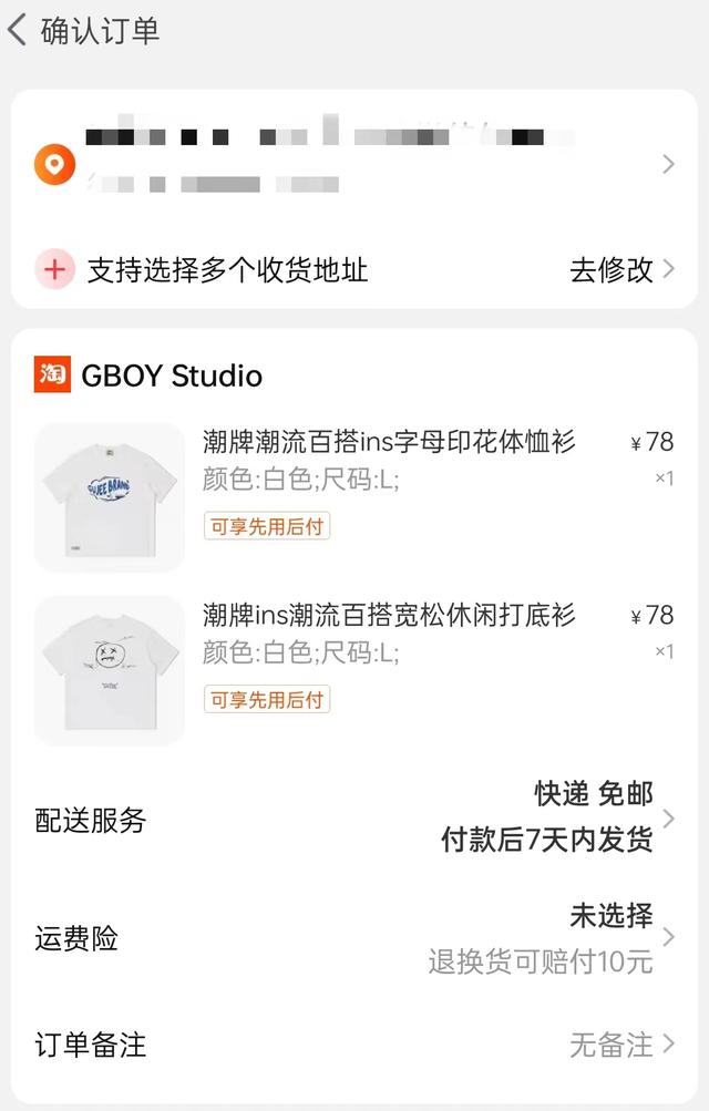 淘寶貨源可以選擇多家嗎，淘寶貨源可以選擇多家嗎知乎？