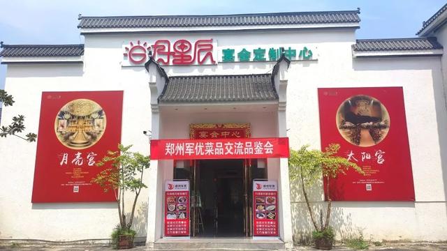 鄭州小食品批發(fā)貨源，微商源頭貨源？