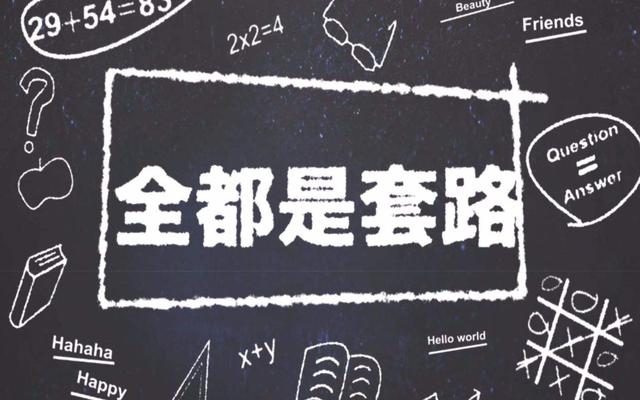 微商傳銷貨源怎么找，微商傳銷貨源怎么找到？
