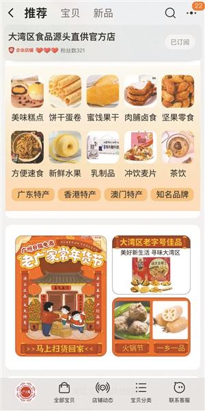 東莞有淘寶貨源嗎現(xiàn)在，東莞有淘寶貨源嗎現(xiàn)在怎么樣？