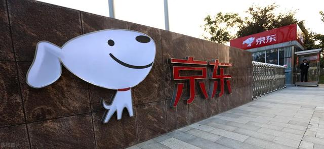 在京東開店怎么找貨源呢，在京東開店怎么找貨源呢知乎？