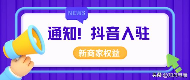 電商大碼女裝貨源，大碼女裝進(jìn)貨網(wǎng)？