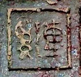 仿真金幣淘寶出售誰有貨源啊，仿真金幣淘寶出售誰有貨源啊知乎？