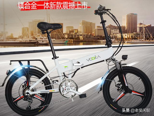 重慶燃油助力車多少錢(qián)，助力車哪里有賣(mài)的？