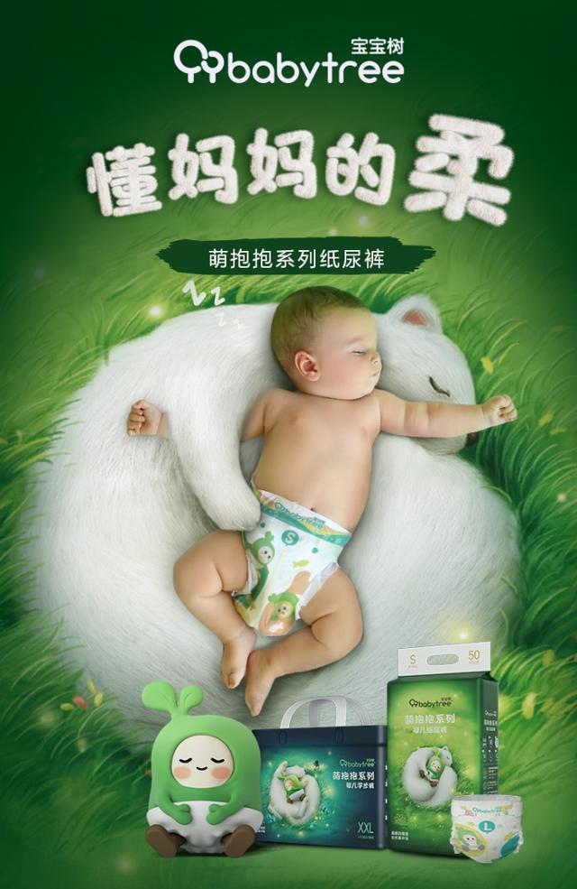 微商母嬰用品進貨渠道，微商生活用品一手貨源？