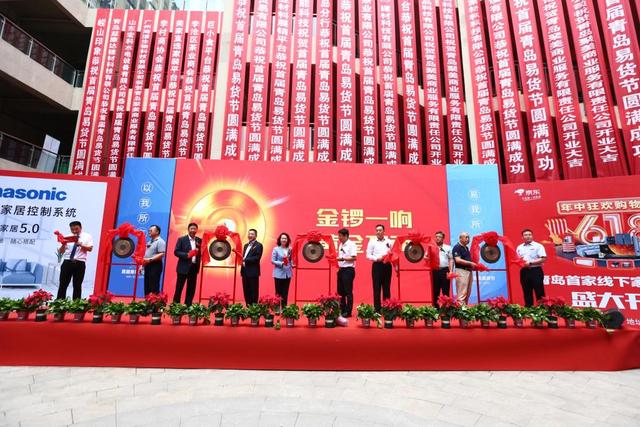 青島微商爆款總倉一手貨源在哪，青島微商爆款總倉一手貨源在哪兒？