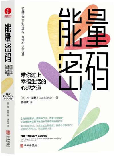 蘇博士淘寶無貨源資料是真的嗎，蘇博士淘寶無貨源資料是真的嗎嗎？