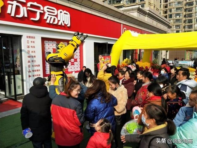 家電貨源都從哪里找，家電貨源都從哪里找的？