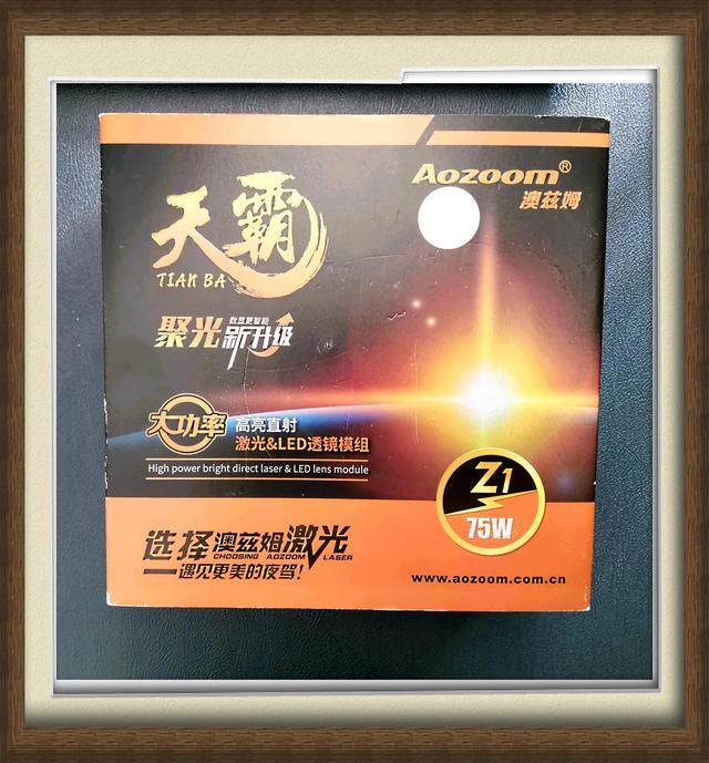 拼多多上的撿漏產(chǎn)品是真的嗎，拼多多上的透真品牌是真的嗎？