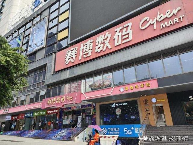 固態(tài)硬盤之家_淘寶店，淘寶的硬盤？