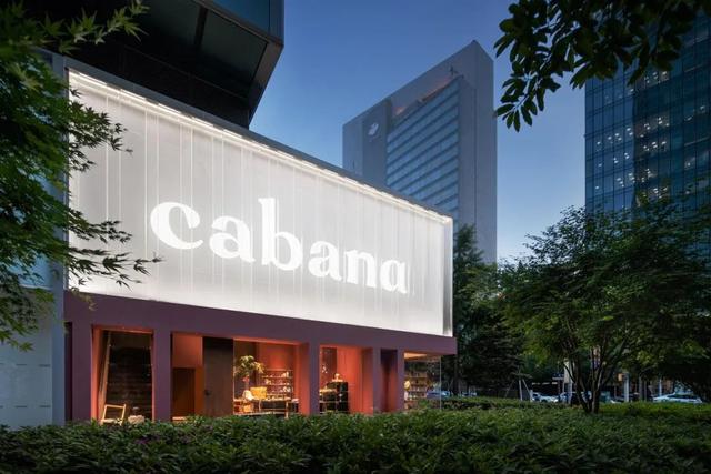 淘寶家具怎么找貨源賣東西，家具網店貨源從哪弄？