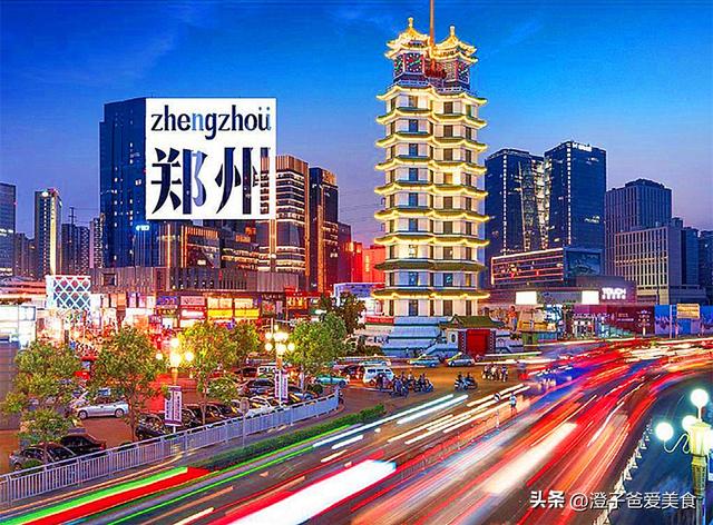 微商食品貨源鄭州店，微商食品貨源鄭州店電話？