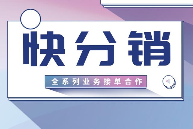 怎么在阿里巴巴找醫(yī)療器械貨源呢，怎么在阿里巴巴找醫(yī)療器械貨源呢知乎？