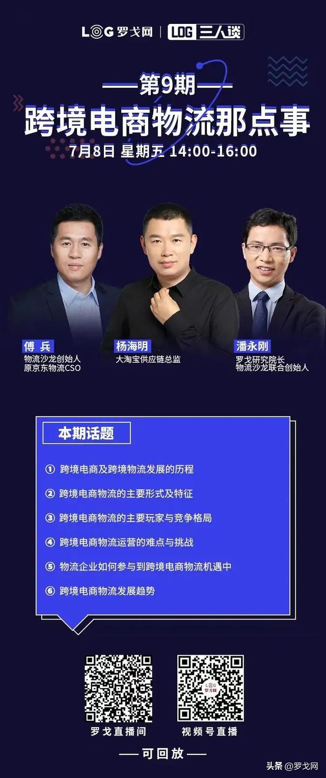 天貓國(guó)際的貨源哪里來(lái)啊，天貓國(guó)際的貨源哪里來(lái)啊怎么查？