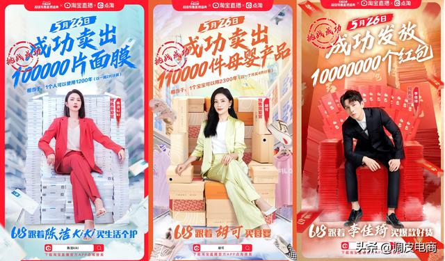 淘寶烈兒寶貝衣服質(zhì)量，淘寶烈兒寶貝衣服質(zhì)量怎么樣？