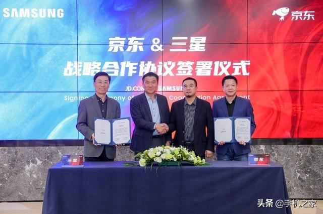 三星手機(jī)京東自營(yíng)貨源是哪里來(lái)的，三星手機(jī)京東自營(yíng)貨源是哪里來(lái)的呢？