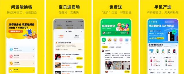 無貨源電商如何做，無貨源電商如何做？