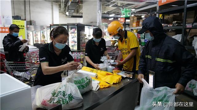 便利店供貨平臺有哪些，便利店供貨平臺有哪些類型？