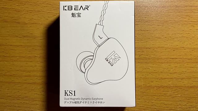 耳機(jī)貨源阿里巴巴是真的嗎，耳機(jī)貨源阿里巴巴是真的嗎嗎？