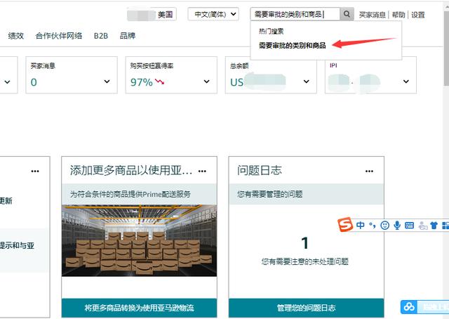 阿里巴巴貨源怎樣知道是認(rèn)證的產(chǎn)品類型，阿里巴巴產(chǎn)品認(rèn)證是什么？