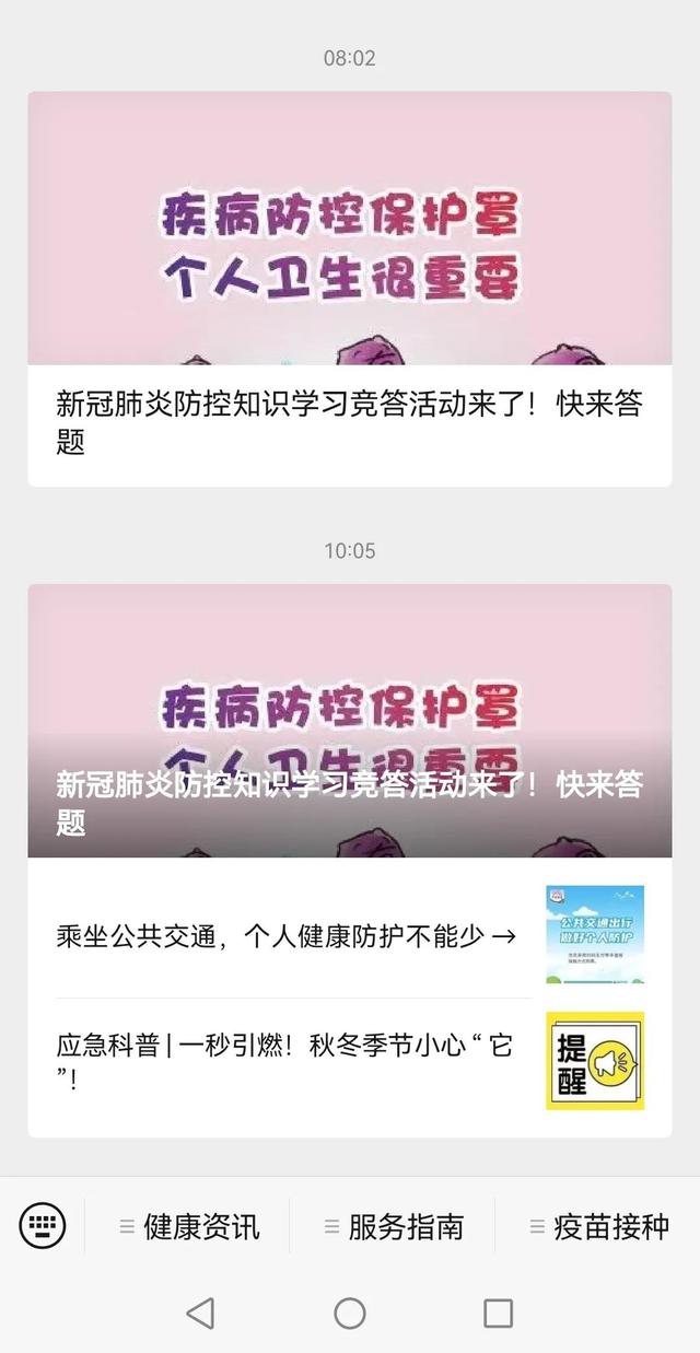 淘寶上話費(fèi)貨源是真的嗎安全嗎，淘寶上話費(fèi)貨源是真的嗎可信嗎？