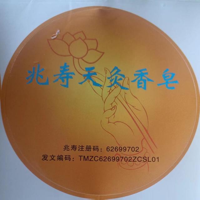 養(yǎng)生微商產(chǎn)品是什么，養(yǎng)生的微商產(chǎn)品有什么？