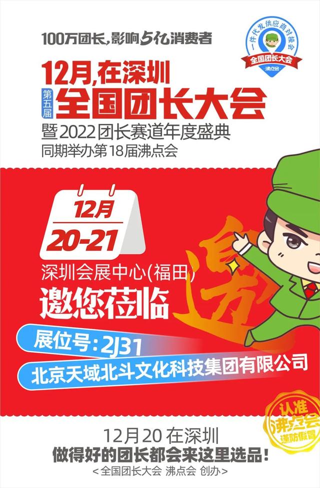 圖書(shū)電商貨源有哪些平臺(tái)，電商圖書(shū)類(lèi)目？