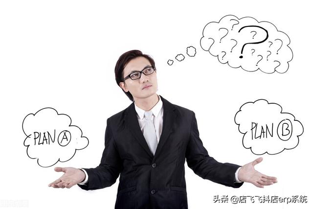 微商貨源質(zhì)量怎么樣，微商貨源質(zhì)量怎么樣啊？