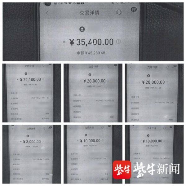 怎么在淘寶找充話費的貨源呢，怎么在淘寶找充話費的貨源呢蘋果？