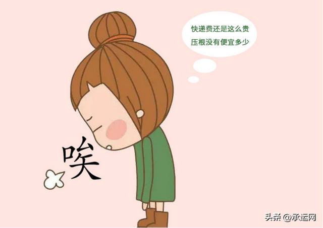 菜鳥驛站的貨源哪里來，菜鳥驛站貨源從哪里來？