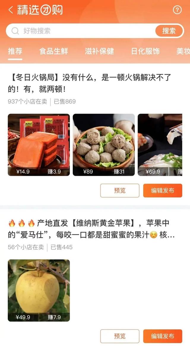 微商高仿衣服貨源，微商高仿衣服貨源哪家好？