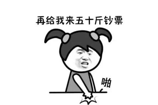 微商的貨源是真是假，微商爆款貨源微信號(hào)？