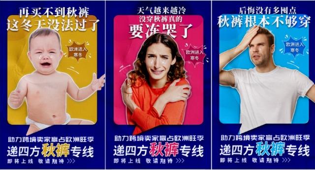 淘寶歐貨服裝貨源怎么找到，淘寶歐貨女裝貨源？