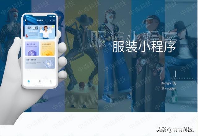 淘寶服裝貨源軟件哪個好，淘寶服裝貨源軟件哪個好用？